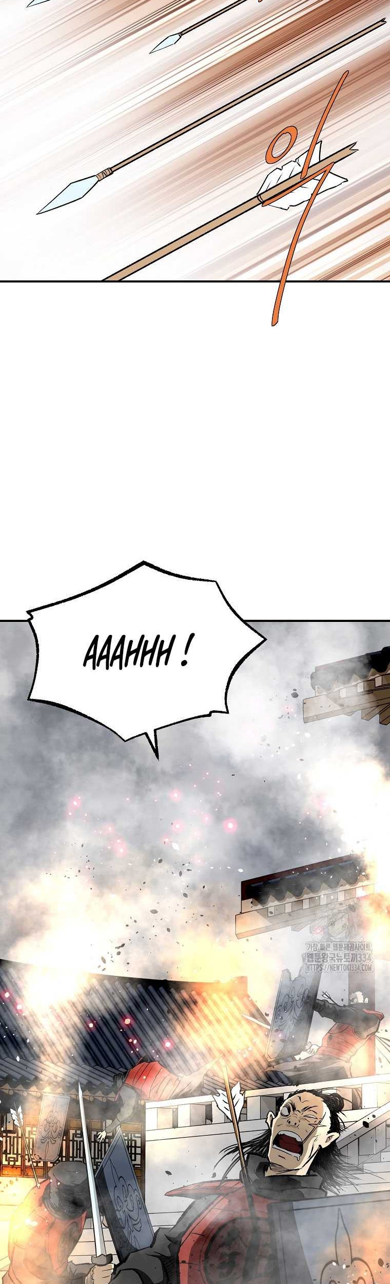 Archer Sword God : Descendants of the Archer Chapter 103 - halaman 3