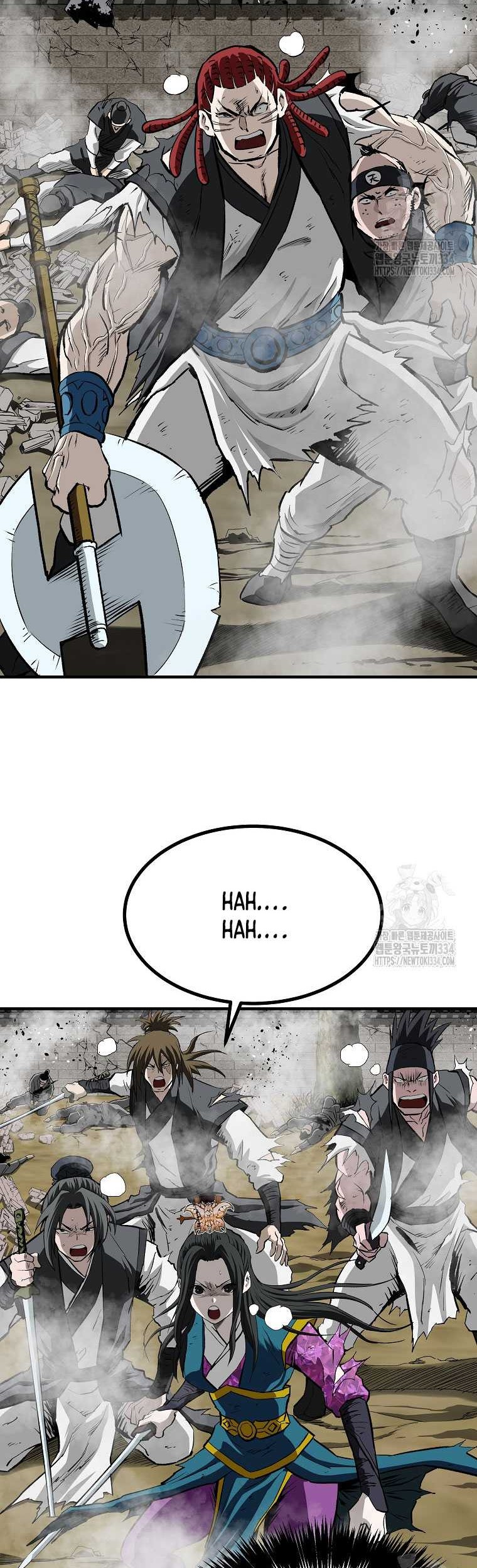 Archer Sword God : Descendants of the Archer Chapter 103 - halaman 30