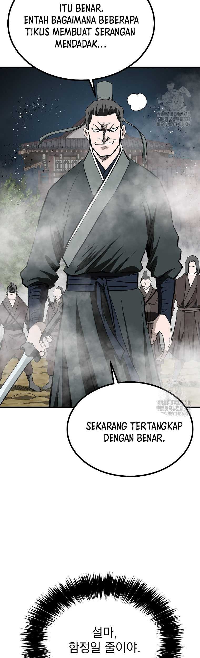 Archer Sword God : Descendants of the Archer Chapter 103 - halaman 32
