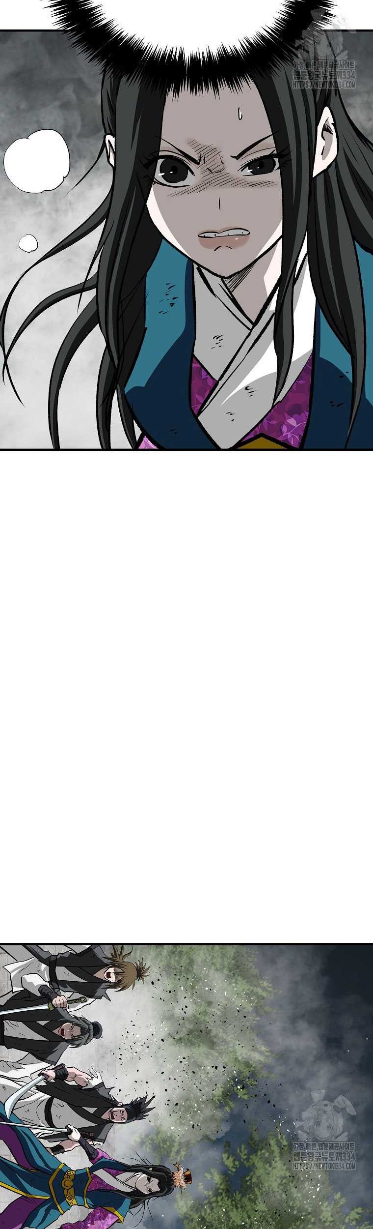 Archer Sword God : Descendants of the Archer Chapter 103 - halaman 33