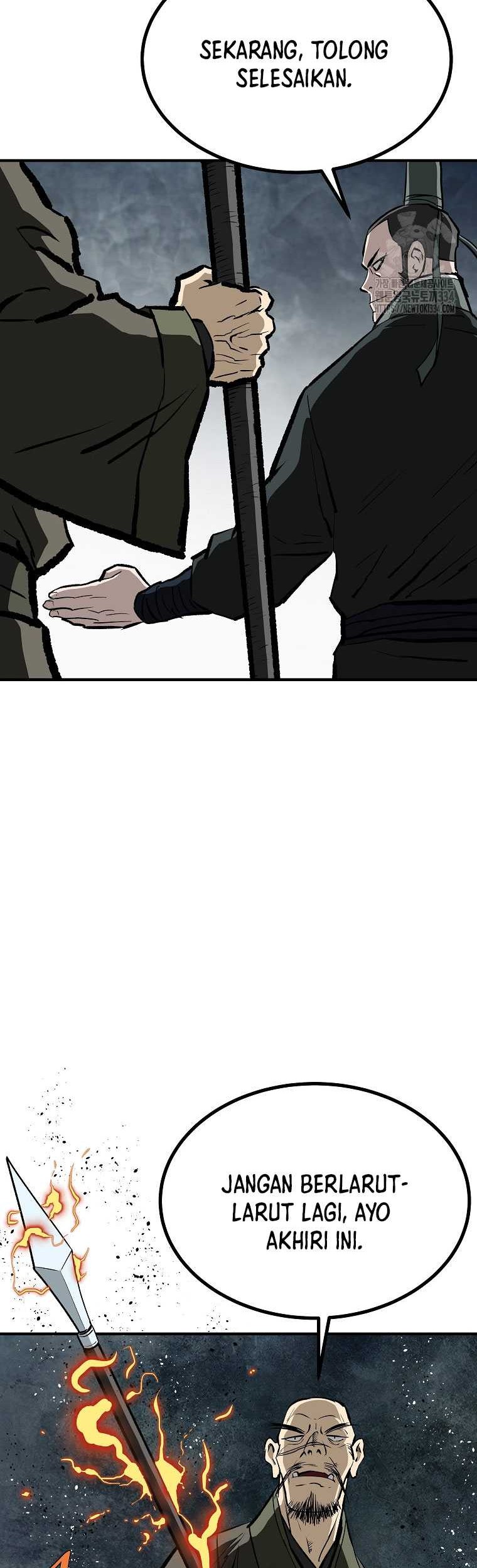 Archer Sword God : Descendants of the Archer Chapter 103 - halaman 42