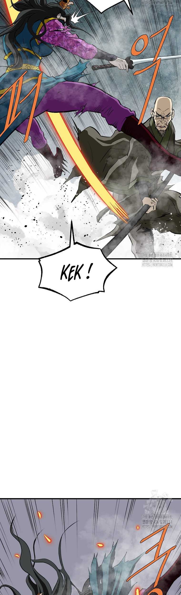 Archer Sword God : Descendants of the Archer Chapter 103 - halaman 50