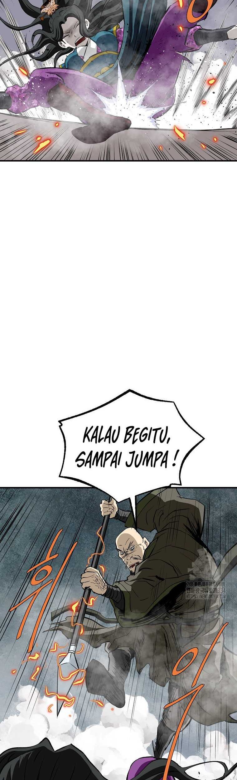Archer Sword God : Descendants of the Archer Chapter 103 - halaman 51