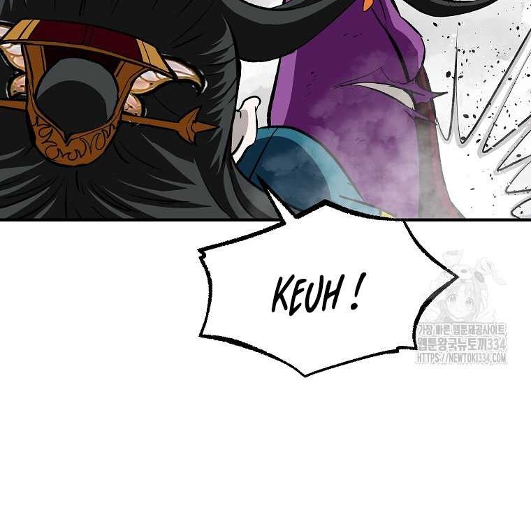 Archer Sword God : Descendants of the Archer Chapter 103 - halaman 52