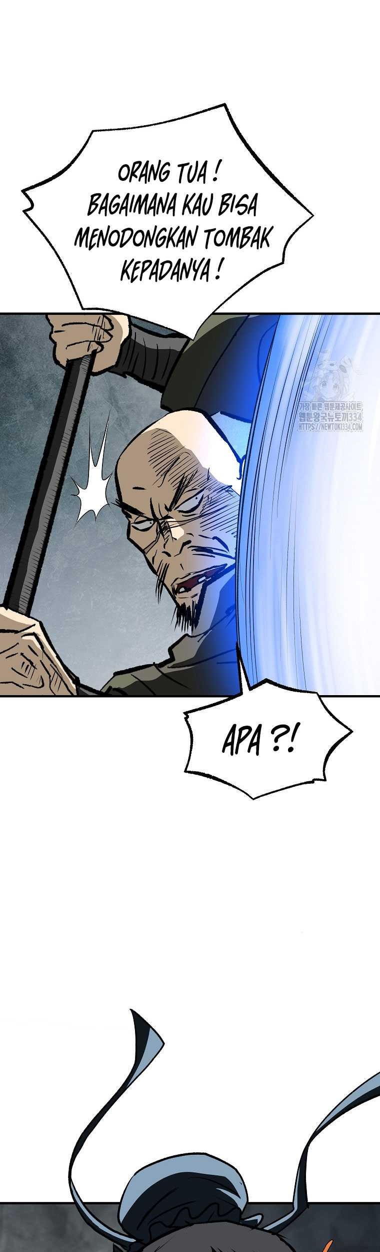 Archer Sword God : Descendants of the Archer Chapter 103 - halaman 53