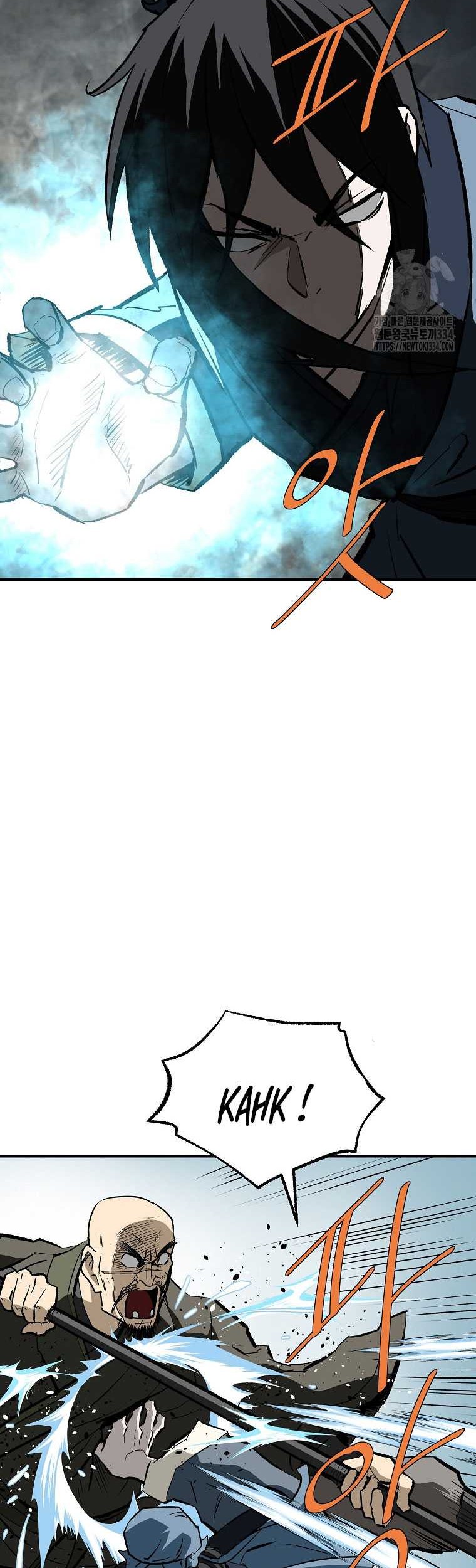 Archer Sword God : Descendants of the Archer Chapter 103 - halaman 54