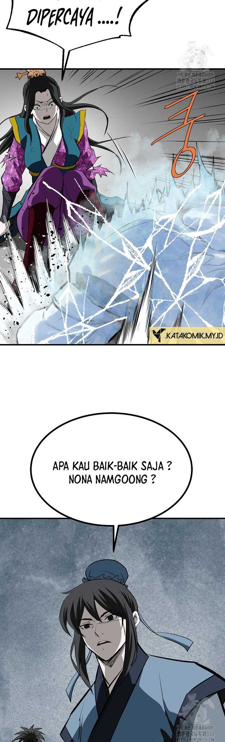 Archer Sword God : Descendants of the Archer Chapter 103 - halaman 57