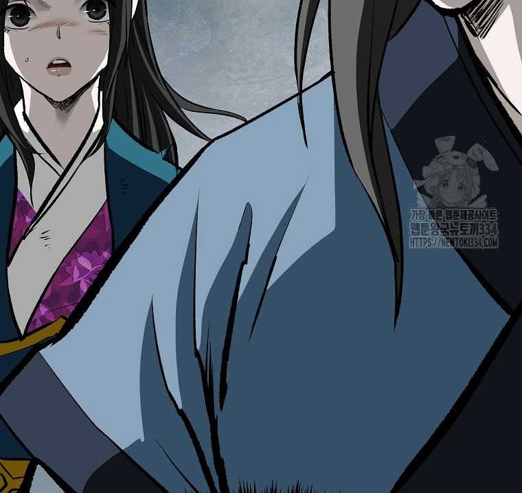 Archer Sword God : Descendants of the Archer Chapter 103 - halaman 67