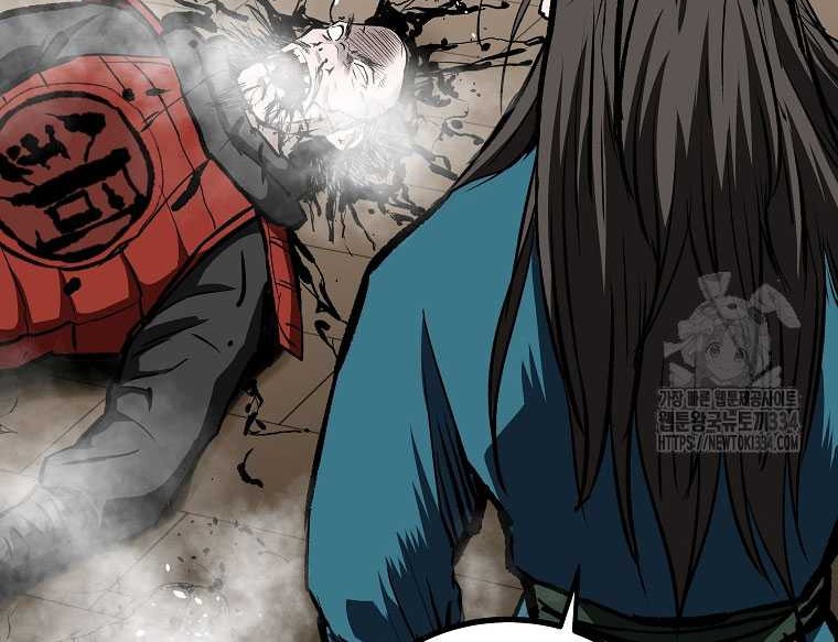 Archer Sword God : Descendants of the Archer Chapter 103 - halaman 7