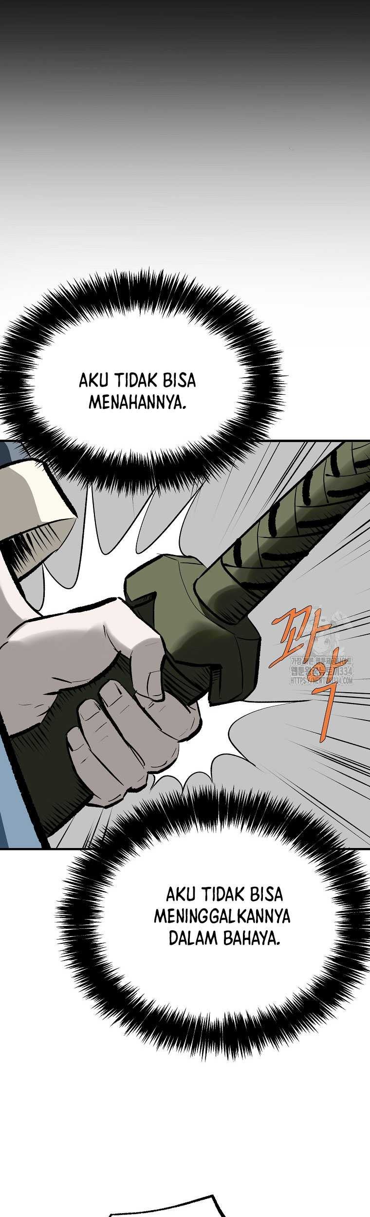 Archer Sword God : Descendants of the Archer Chapter 103 - halaman 74