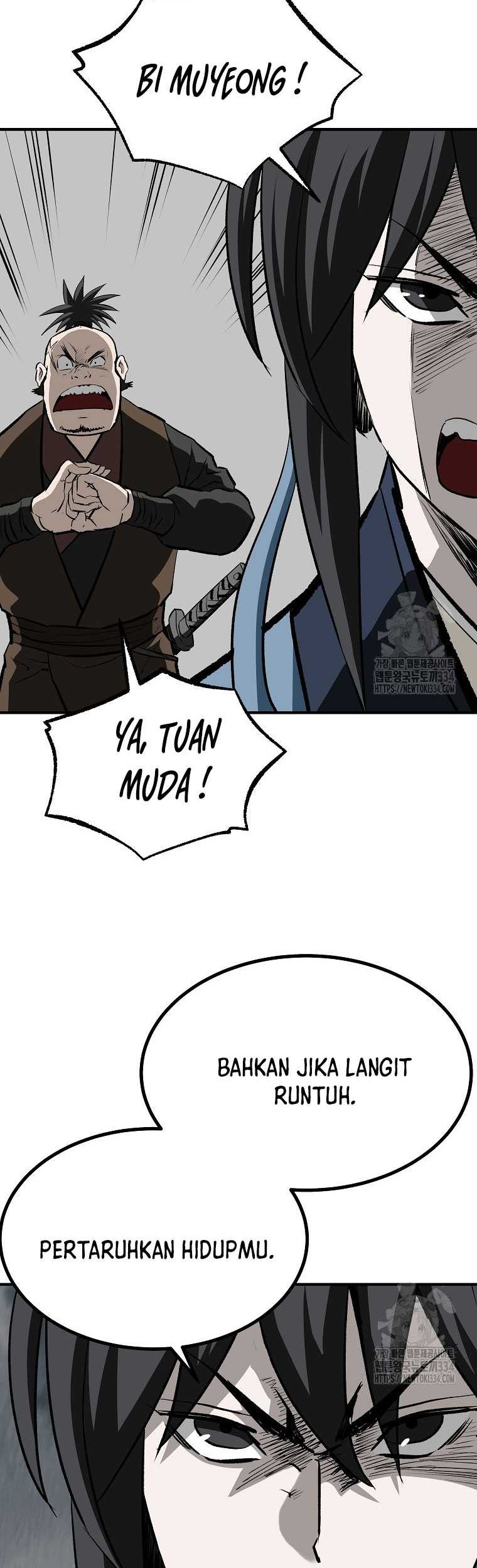 Archer Sword God : Descendants of the Archer Chapter 103 - halaman 75