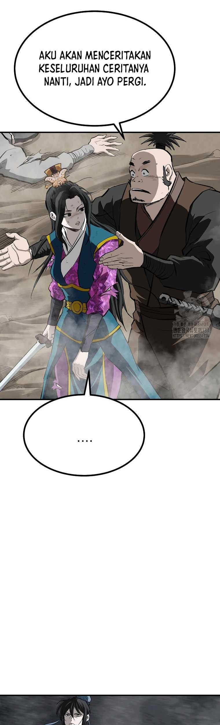 Archer Sword God : Descendants of the Archer Chapter 103 - halaman 77