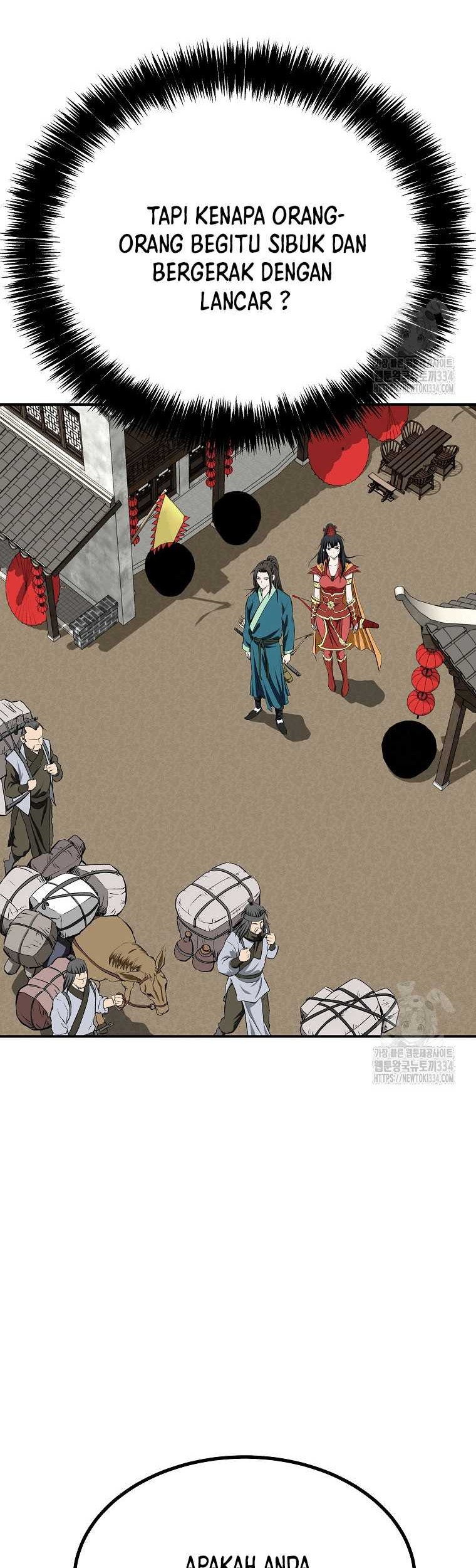 Archer Sword God : Descendants of the Archer Chapter 103 - halaman 9