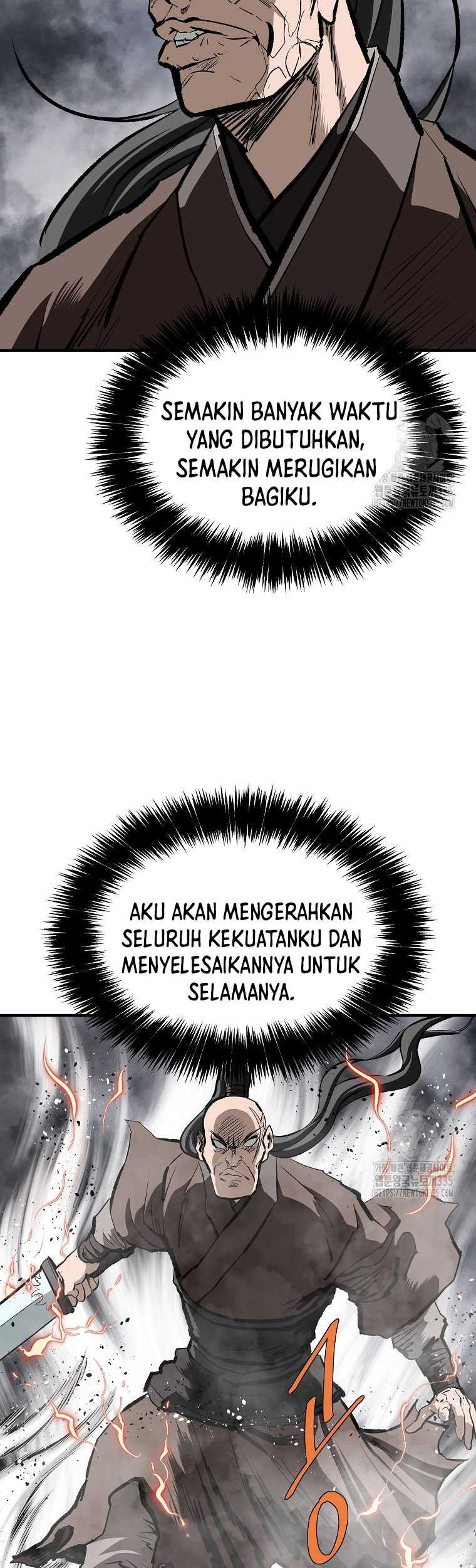 Archer Sword God : Descendants of the Archer Chapter 104 - halaman 11