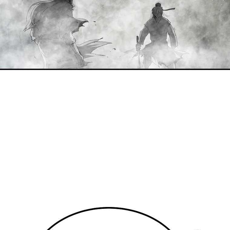 Archer Sword God : Descendants of the Archer Chapter 104 - halaman 22