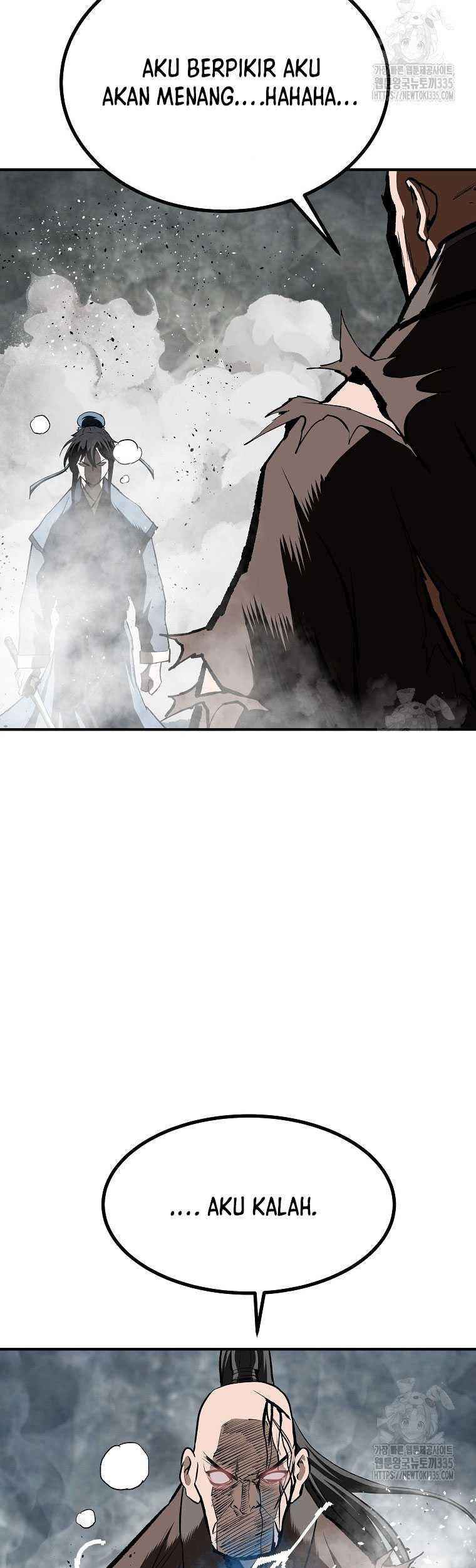 Archer Sword God : Descendants of the Archer Chapter 104 - halaman 23
