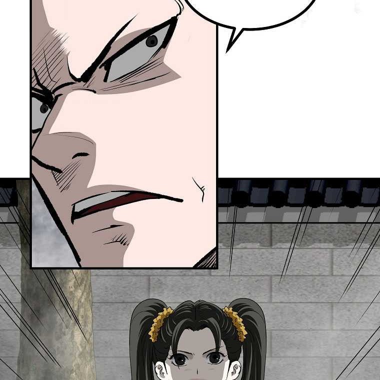 Archer Sword God : Descendants of the Archer Chapter 104 - halaman 31
