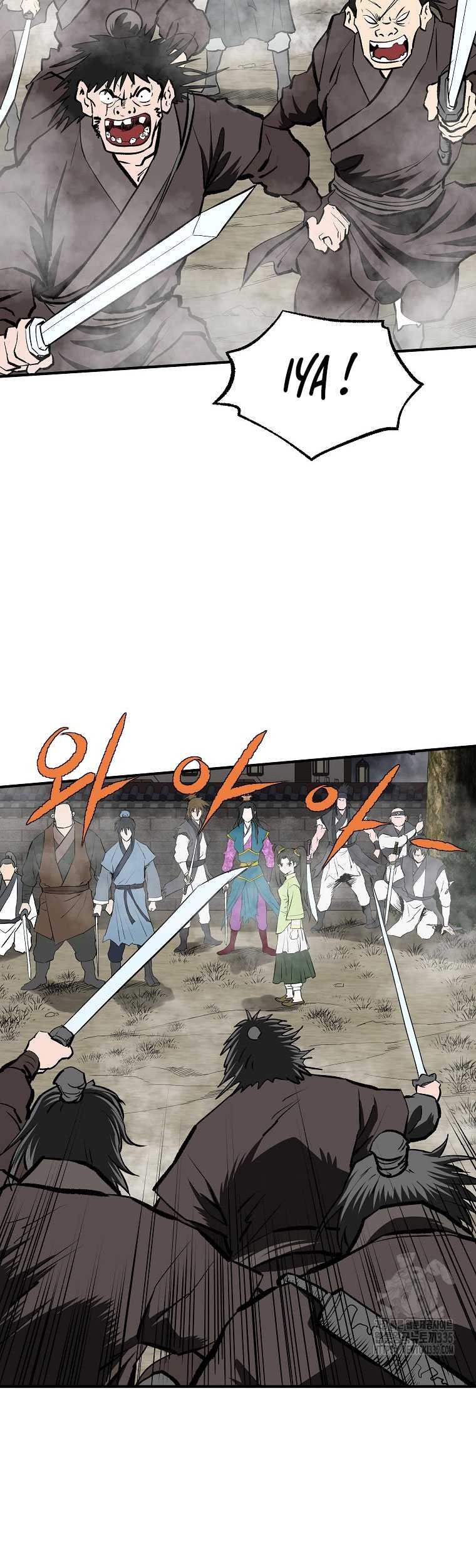 Archer Sword God : Descendants of the Archer Chapter 104 - halaman 38