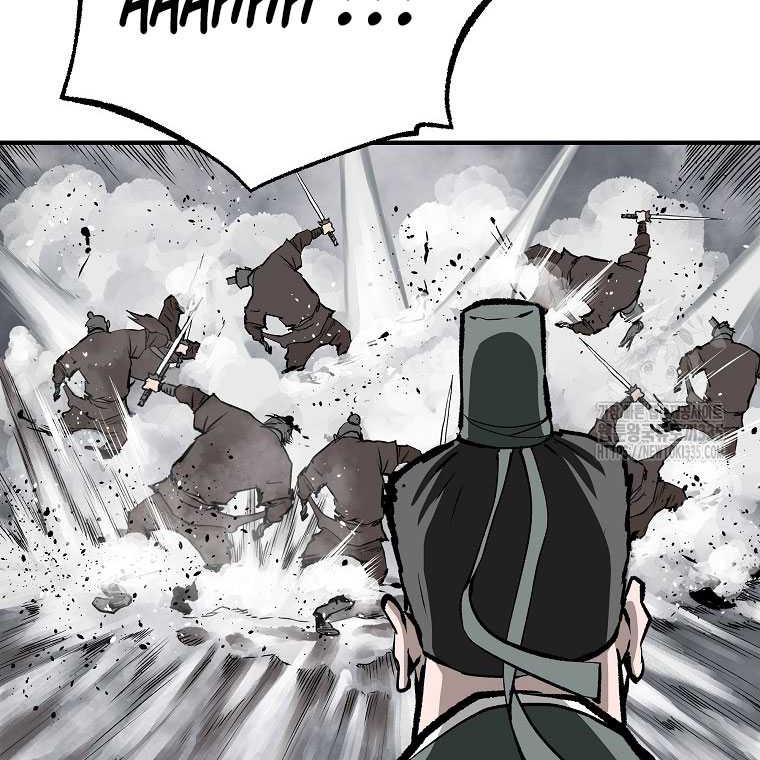 Archer Sword God : Descendants of the Archer Chapter 104 - halaman 40