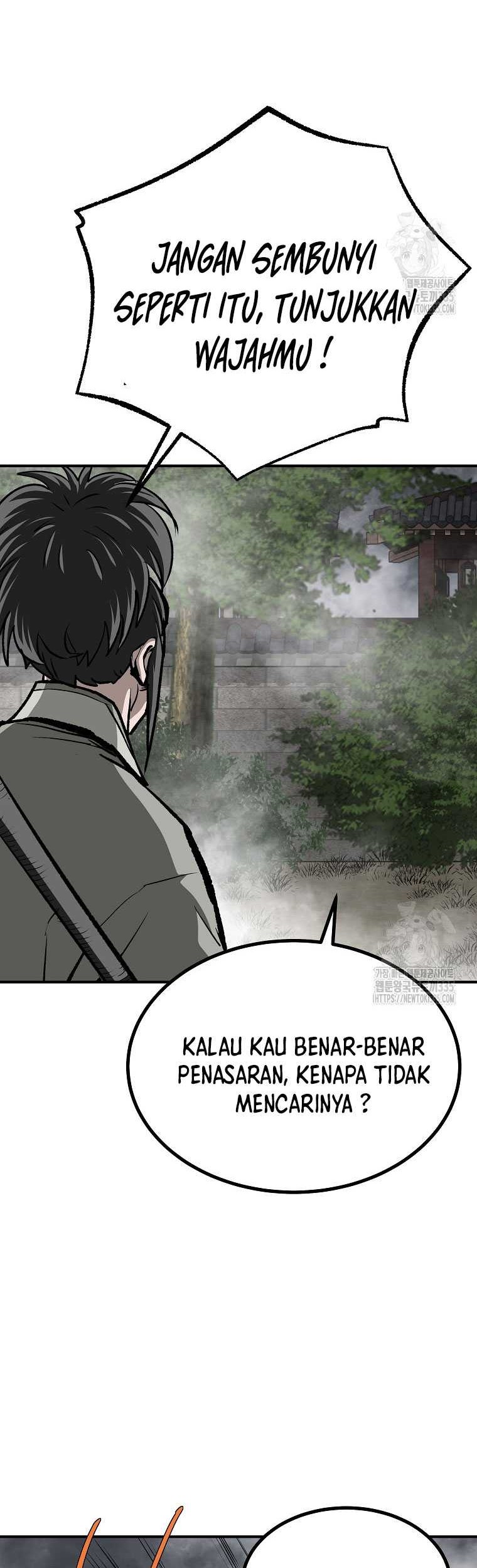 Archer Sword God : Descendants of the Archer Chapter 104 - halaman 42