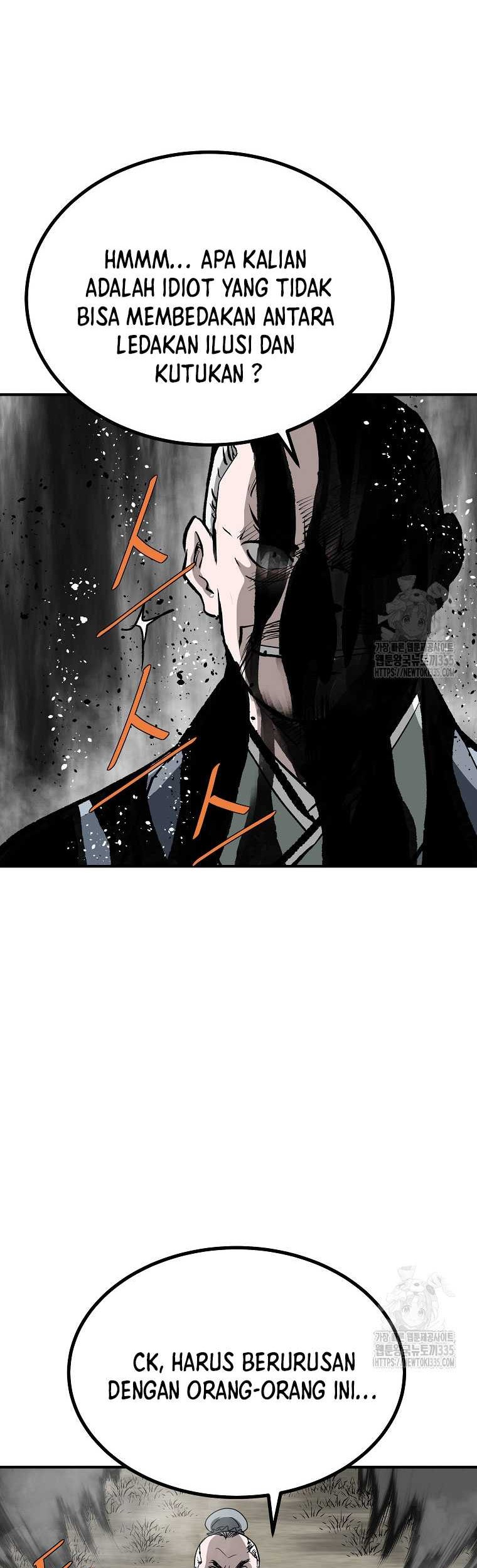 Archer Sword God : Descendants of the Archer Chapter 104 - halaman 48