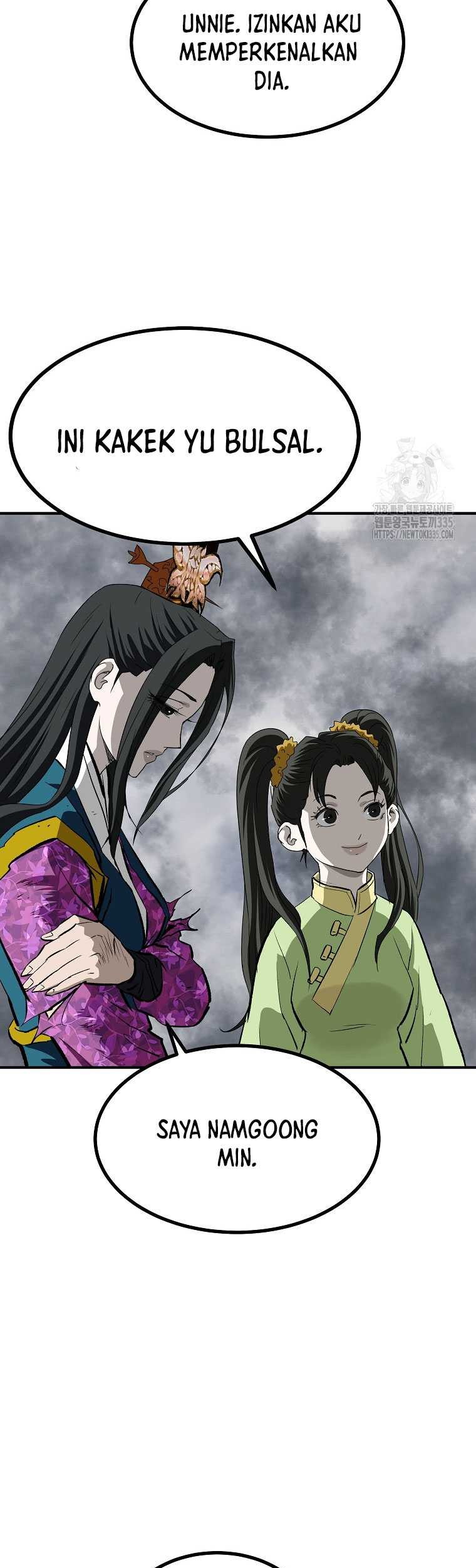 Archer Sword God : Descendants of the Archer Chapter 104 - halaman 53