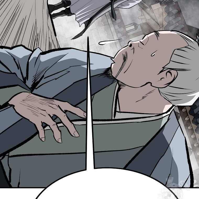Archer Sword God : Descendants of the Archer Chapter 104 - halaman 61