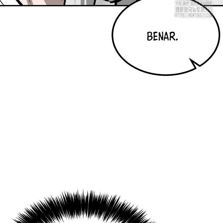 Archer Sword God : Descendants of the Archer Chapter 104 - halaman 70