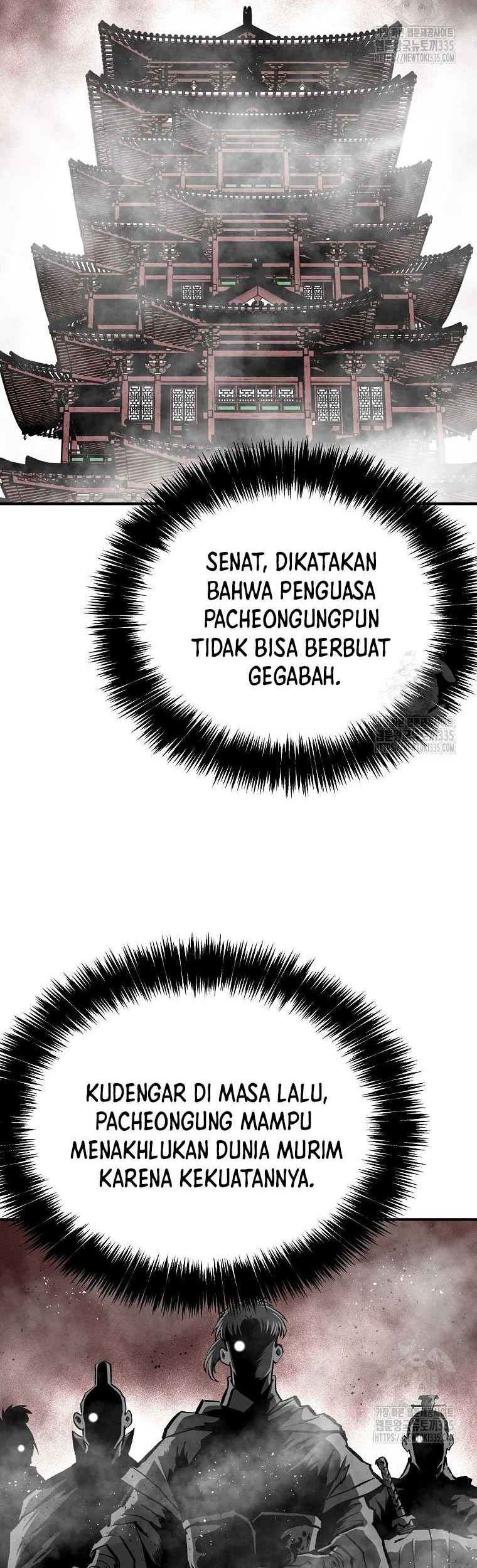 Archer Sword God : Descendants of the Archer Chapter 104 - halaman 72