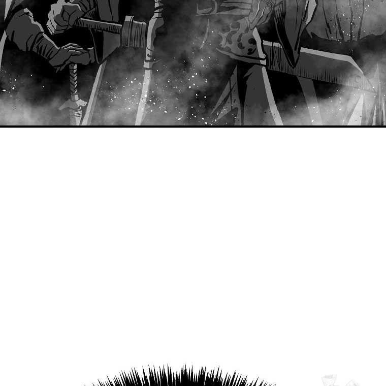 Archer Sword God : Descendants of the Archer Chapter 104 - halaman 73