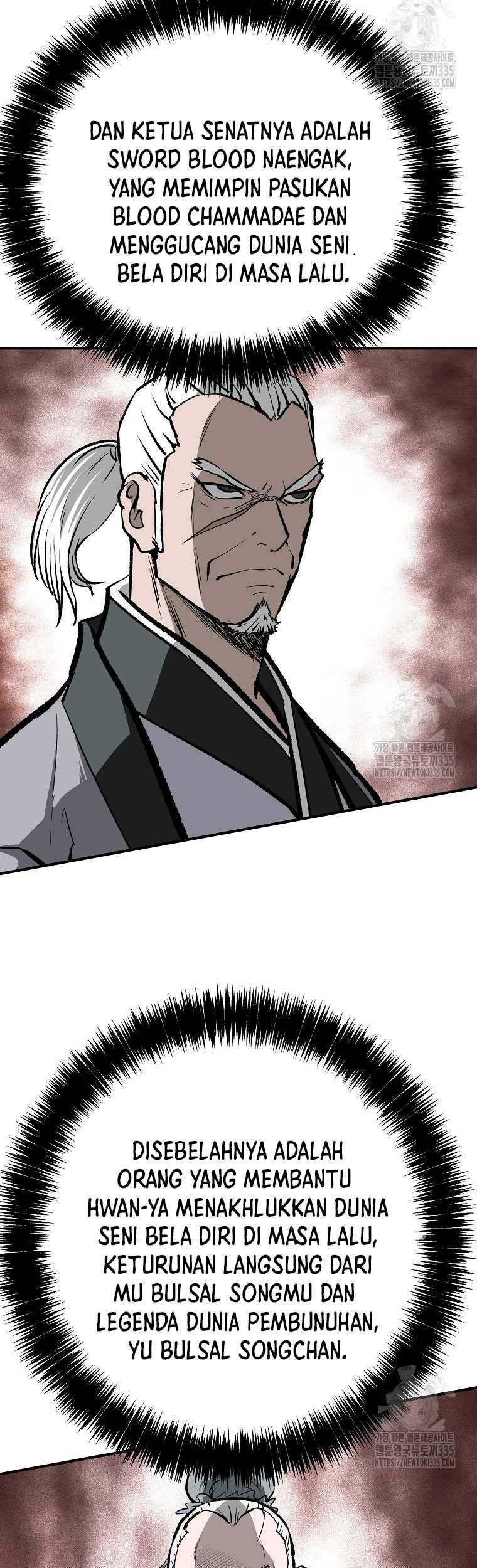 Archer Sword God : Descendants of the Archer Chapter 104 - halaman 74