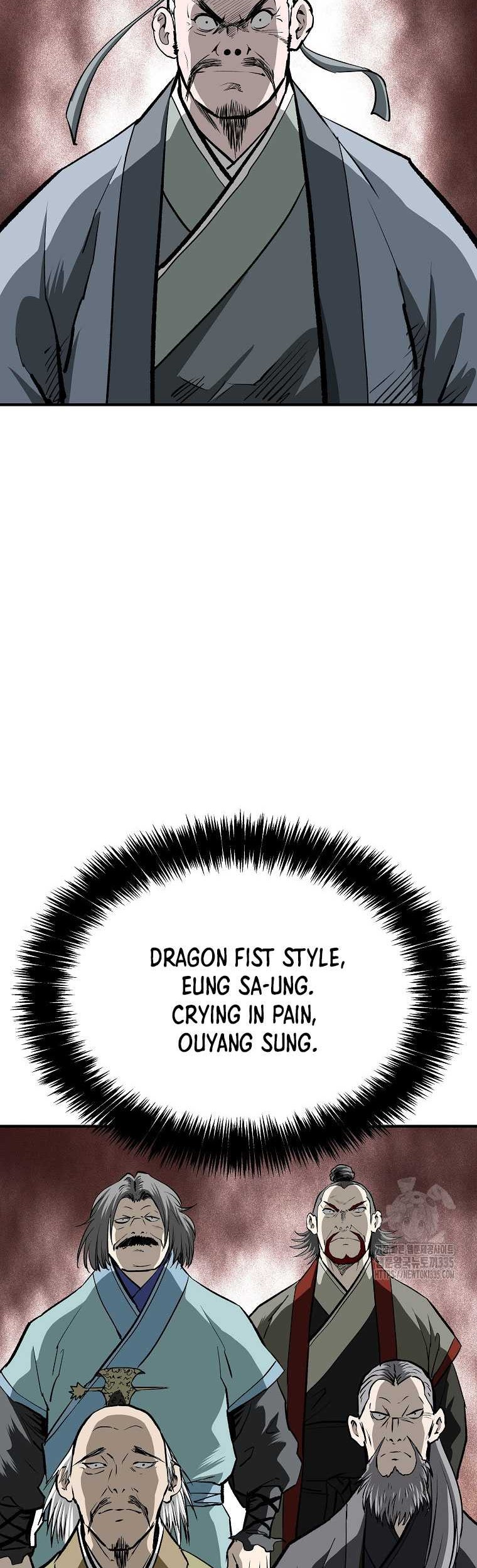 Archer Sword God : Descendants of the Archer Chapter 104 - halaman 75