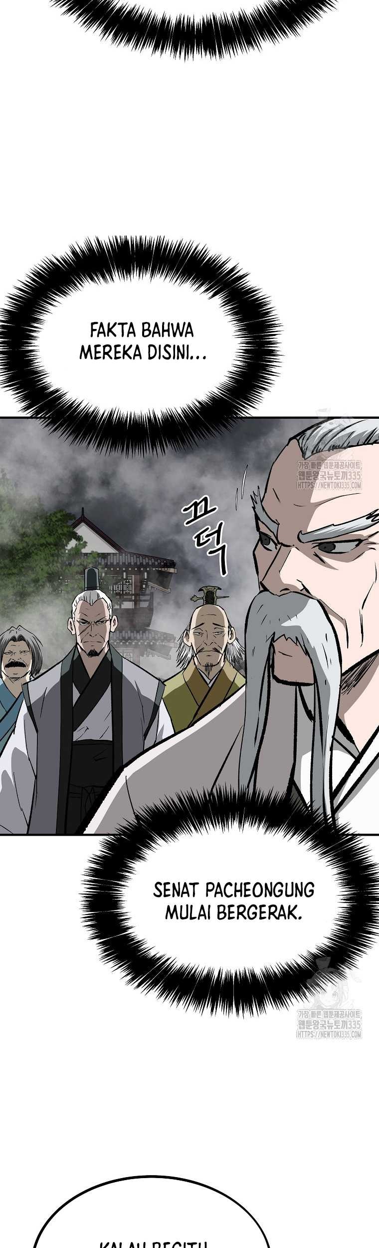 Archer Sword God : Descendants of the Archer Chapter 104 - halaman 77