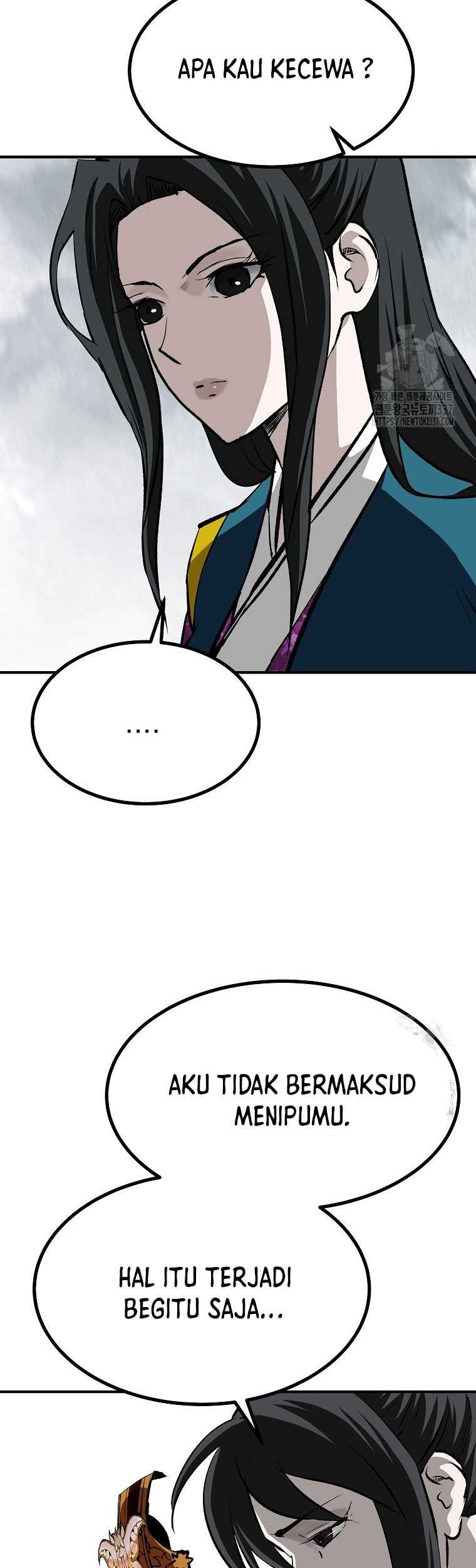 Archer Sword God : Descendants of the Archer Chapter 105 - halaman 17