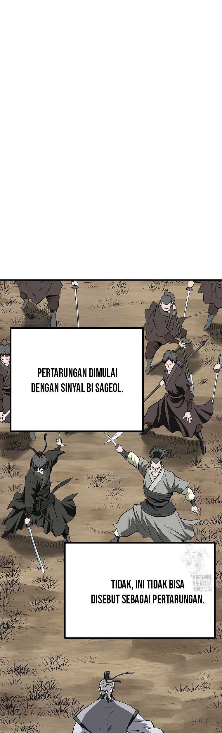 Archer Sword God : Descendants of the Archer Chapter 105 - halaman 2