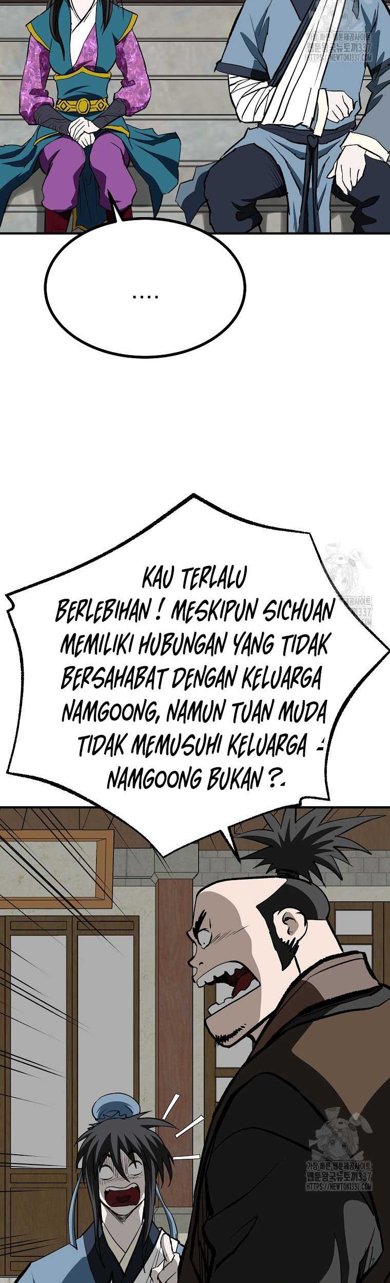 Archer Sword God : Descendants of the Archer Chapter 105 - halaman 21