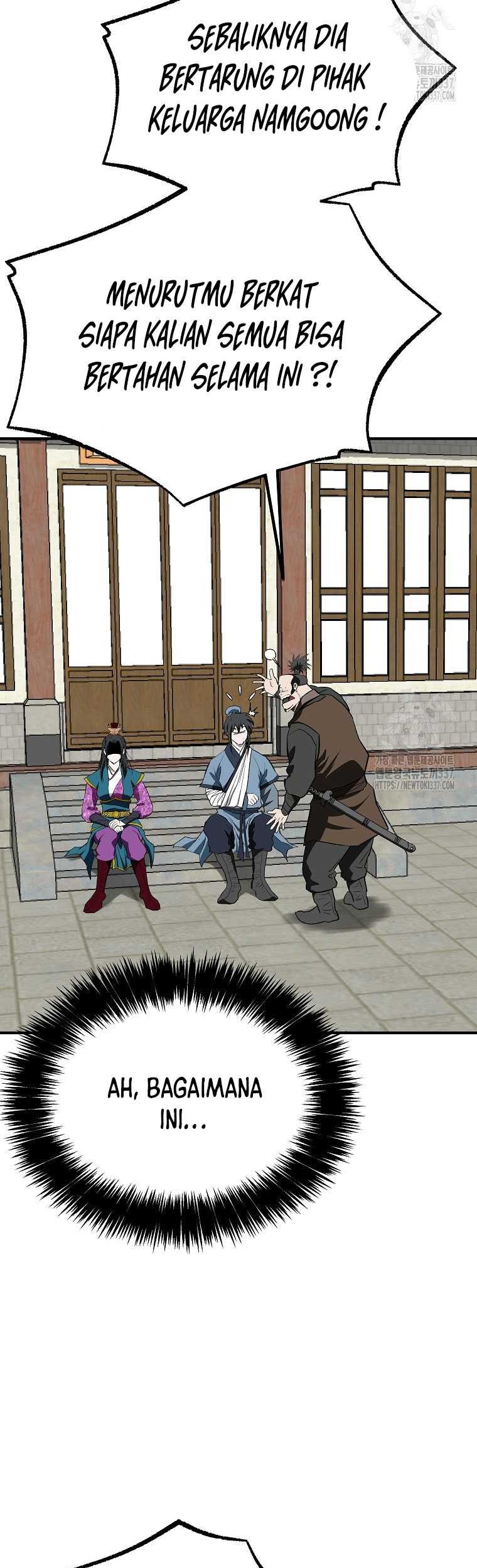 Archer Sword God : Descendants of the Archer Chapter 105 - halaman 23