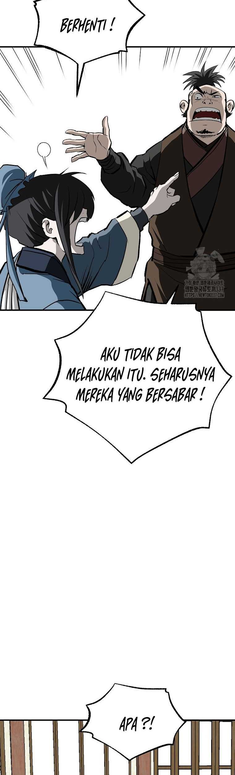 Archer Sword God : Descendants of the Archer Chapter 105 - halaman 24