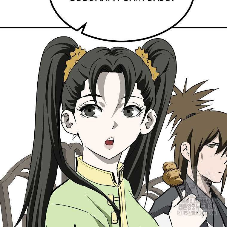 Archer Sword God : Descendants of the Archer Chapter 105 - halaman 37