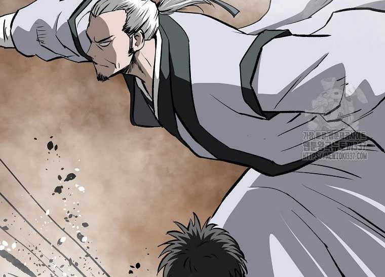 Archer Sword God : Descendants of the Archer Chapter 105 - halaman 4