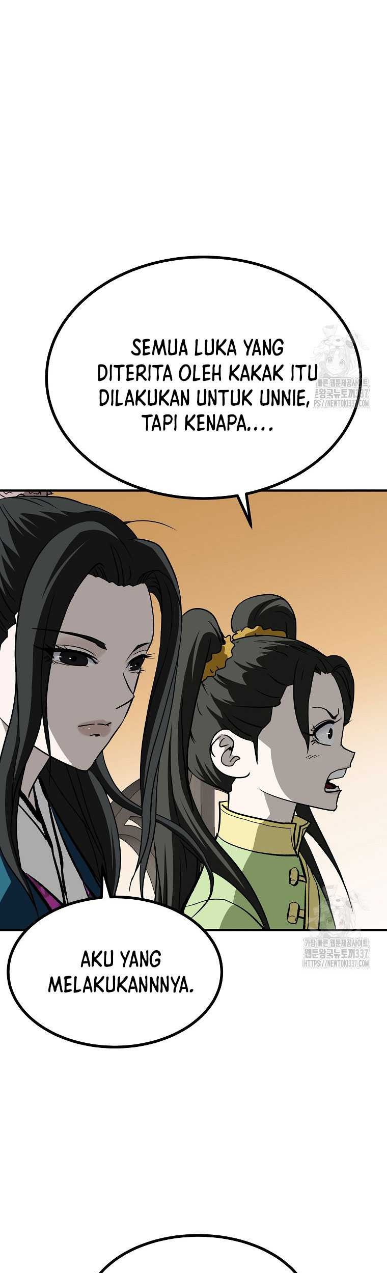 Archer Sword God : Descendants of the Archer Chapter 105 - halaman 41