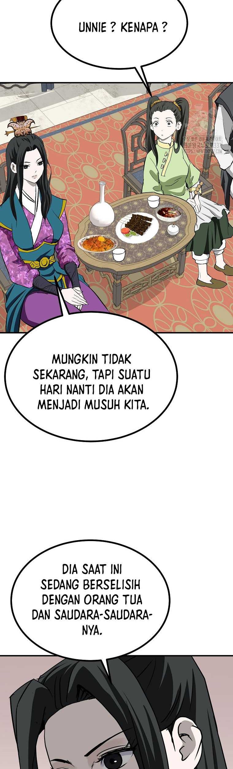 Archer Sword God : Descendants of the Archer Chapter 105 - halaman 42