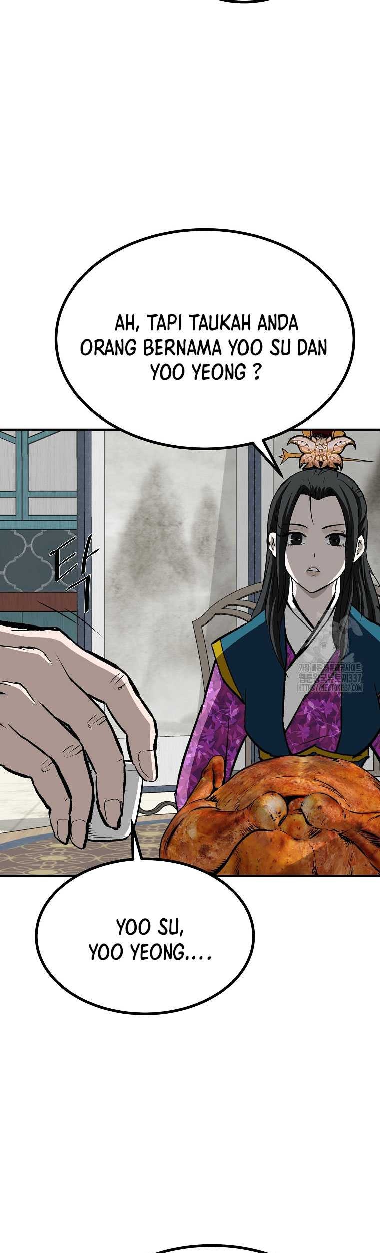 Archer Sword God : Descendants of the Archer Chapter 105 - halaman 47