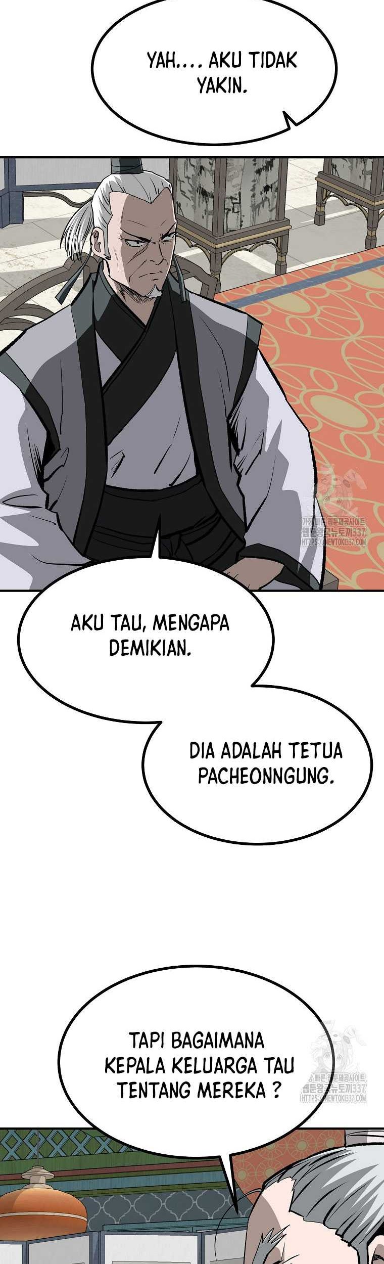 Archer Sword God : Descendants of the Archer Chapter 105 - halaman 48