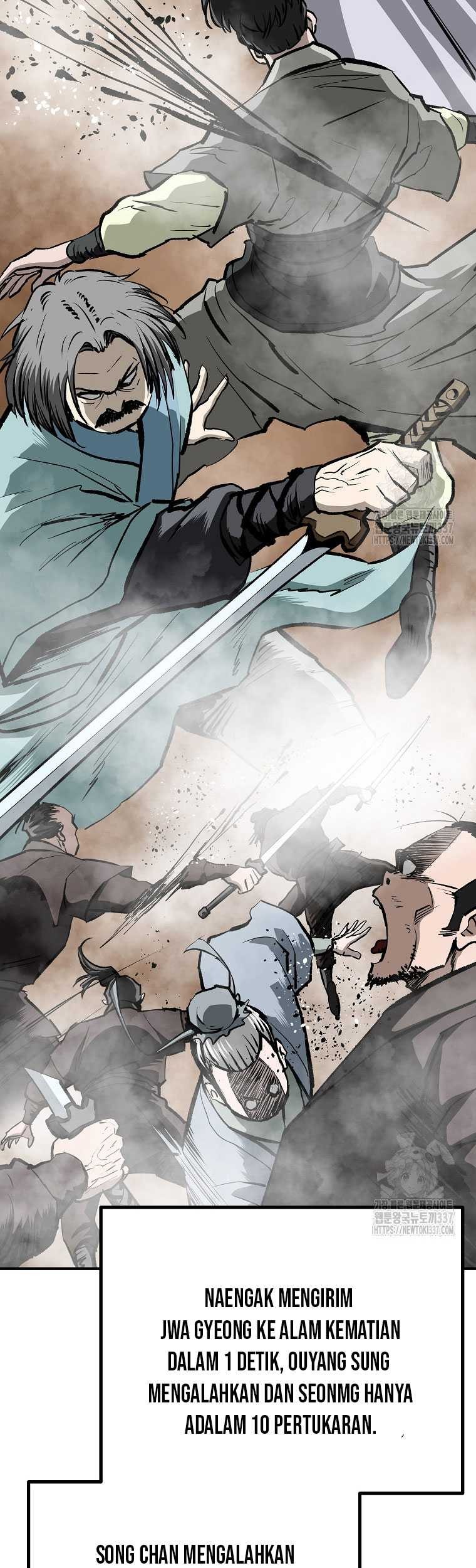 Archer Sword God : Descendants of the Archer Chapter 105 - halaman 5