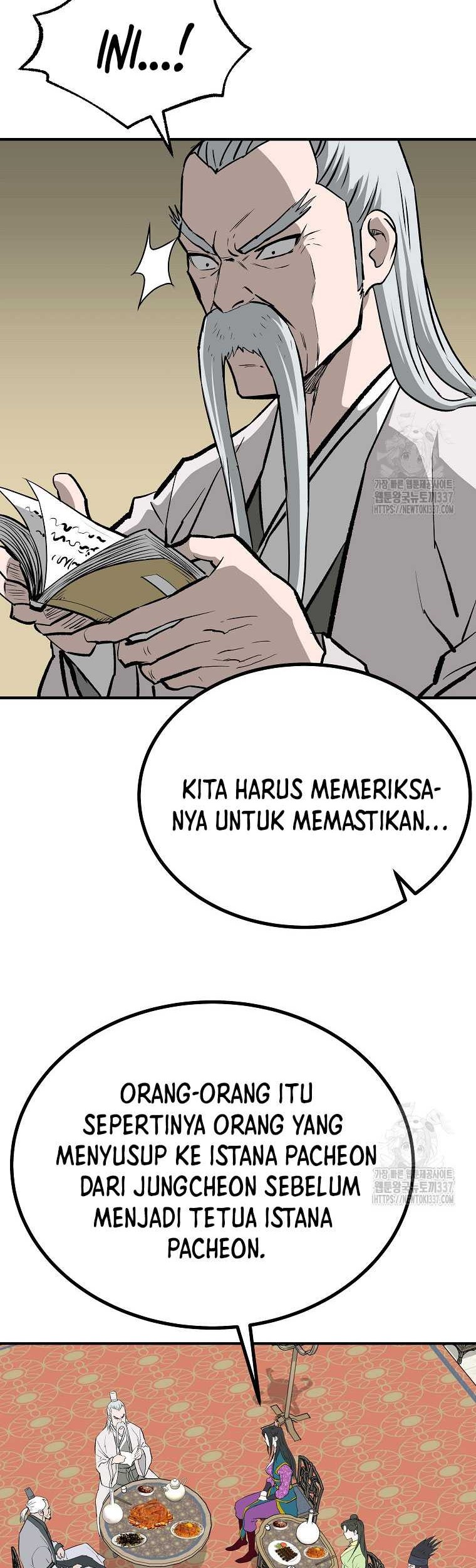 Archer Sword God : Descendants of the Archer Chapter 105 - halaman 51