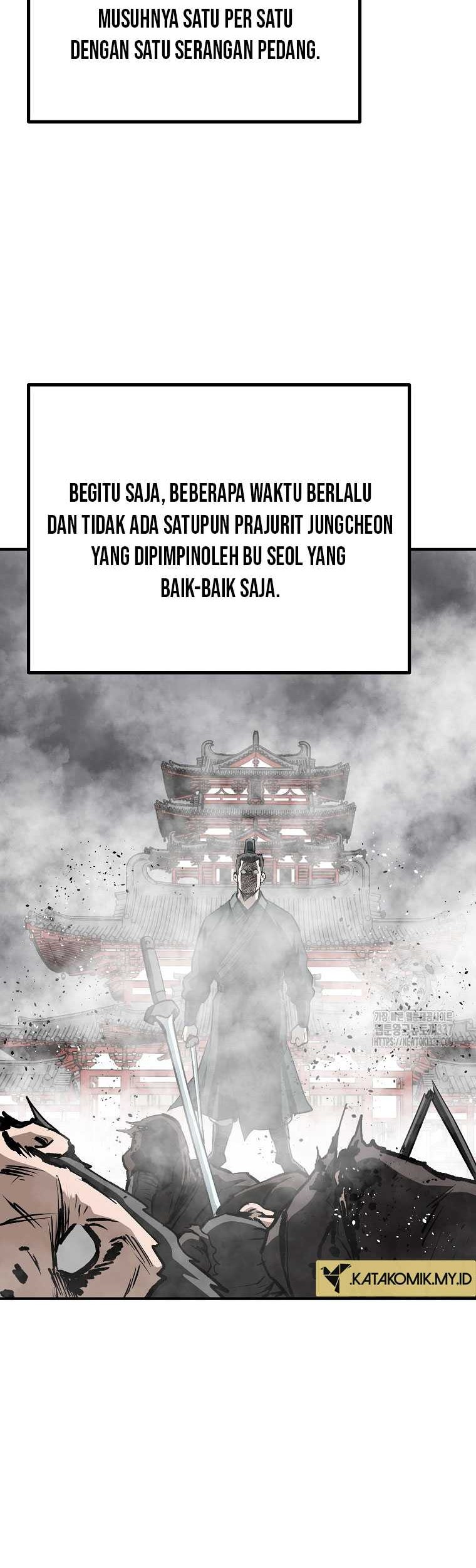 Archer Sword God : Descendants of the Archer Chapter 105 - halaman 6