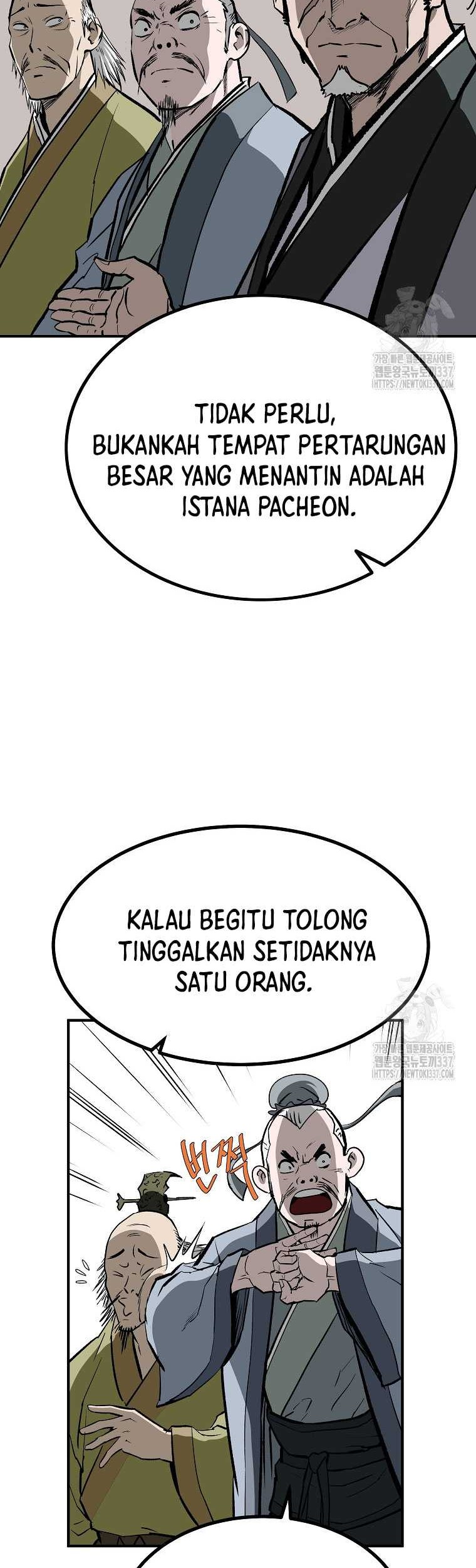 Archer Sword God : Descendants of the Archer Chapter 105 - halaman 66