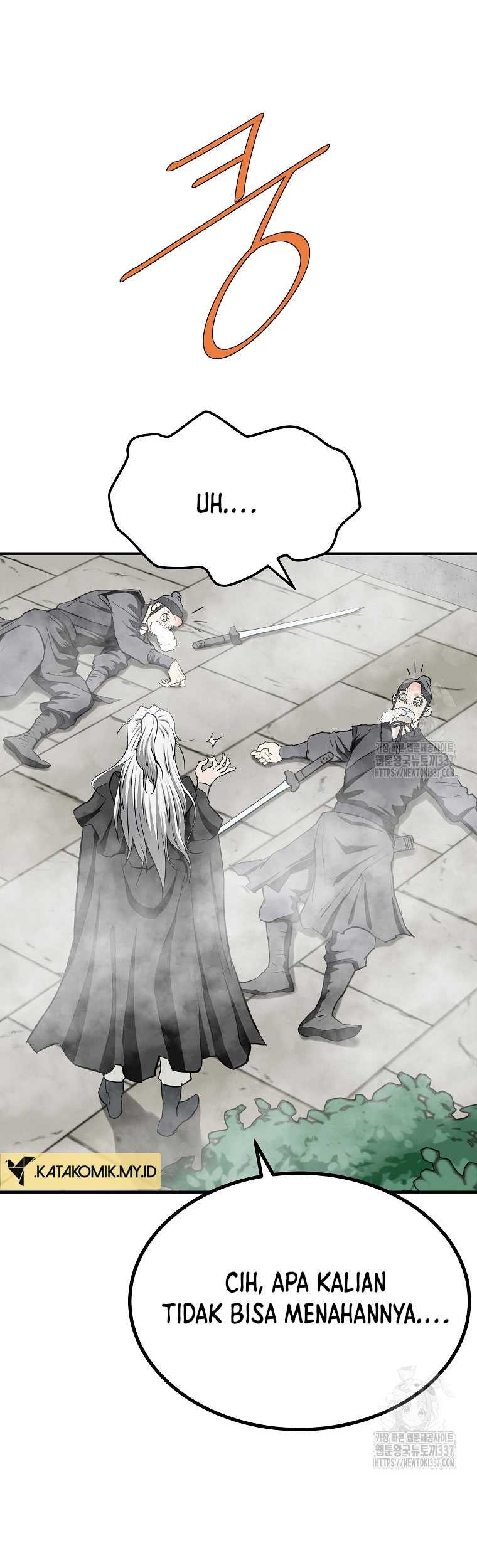 Archer Sword God : Descendants of the Archer Chapter 105 - halaman 74