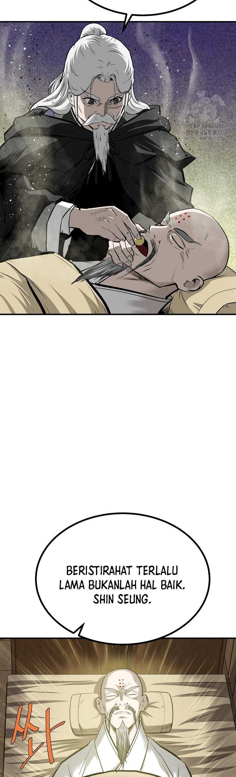 Archer Sword God : Descendants of the Archer Chapter 106 - halaman 15
